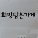 한서메디칼 이미지