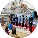 공항경로당 이미지