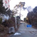 추정리 경로당 네이버블로그