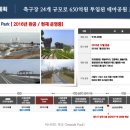 영종랜드 이미지