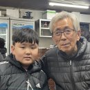 드럼통장작구이 이미지