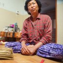 화순 송단 복조리 마을 이미지