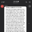 세라네일 이미지