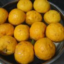 유자향기 이미지