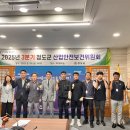 청도산업 이미지