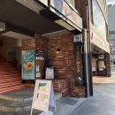 이오이커피(eOe coffee) | 교토 커피주문하면 토스트가 나오는 가성비 카페 코메다 커피 Komeda’s Coffee