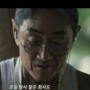 이서안경 이미지
