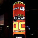 즐거운PC 이미지