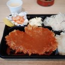 김희라 한국식왕돈까스 이미지