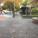 한가람어린이공원 이미지