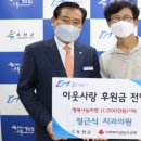 행복나눔치과의원 이미지