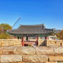 낙안떡방앗간 | 아름다운 충남 당진 여행 - 면천읍성 / 면천읍성안 그 미술관 / 면천레트로거리