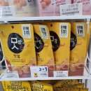 GS25신천점 이미지
