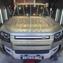 디테일힐 이미지