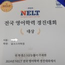 알고스어학원