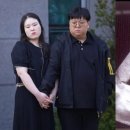 잉꼬신발 | 결혼지옥 베이비 부부, 마약성 진통제 먹으며 37살 남편 수발드는 아내의 충격적 실체