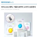 진성에스엔티