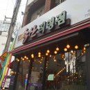 매때축산 이미지