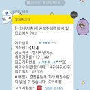 (주)신한씨엔에스 이미지