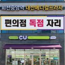 대산프라자약국 이미지