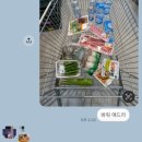 시월재