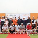 우성종합
