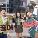 고기서만나