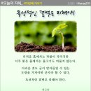 결벽 이미지