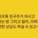 TP공인중개사사무소 이미지