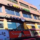 싸다구노래연습장 이미지
