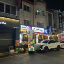 다이닝타몽 | 대전 탄방동 이자카야 술집 추천 ‘다이닝타몽’ ❤️ (주차, 맛 후기 등)