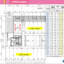 우남약국 이미지