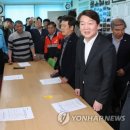 강남복지충전소 이미지