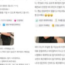 퍼스트짐삼화 이미지