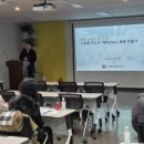 하이닥터 비뇨의학과 의원 | 개원 준비의 첫 단추, '노동법 리스크 제로' 병원 만들기! (하이닥터 개원 세미나 후기)