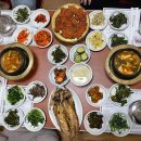 마방집 이미지