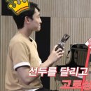 더아트엠 스포츠동아