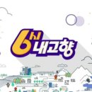 월영농장 이미지