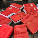 구원농장 | [세계고전문학BOOK클럽] 크러스너호르커이 라슬로 <사탄탱고>토론 후기