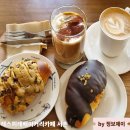 서촌목장 | 서촌 브런치 소금빵 맛집 경복궁 근처 조용한 카페 레스피레베이커리 서촌