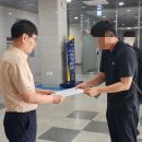 종로금은방