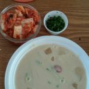 홍두깨국시식당