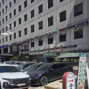 여의도양지탕 | [여의도양지탕] 여의도 곰탕 전문점