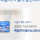 412001 네이버블로그