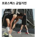 롯데고양터미널언더아머