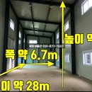 정토공인중개사사무소 이미지