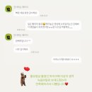대구 여자 아나운서 섭외 메가젠 임플란트 홍보 영상