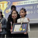 연수시매쓰학원