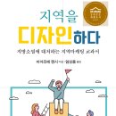 세종디자인 이미지