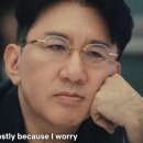고집뼈